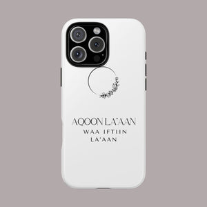 Minimalist iPhone Case- Aqoon
