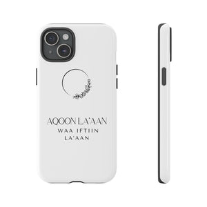 Minimalist iPhone Case- Aqoon