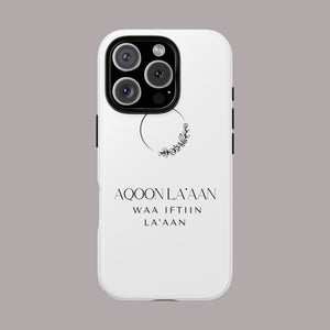 Minimalist iPhone Case- Aqoon