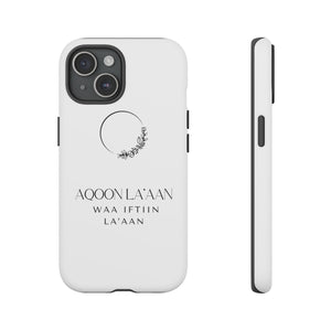 Minimalist iPhone Case- Aqoon