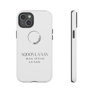 Minimalist iPhone Case- Aqoon