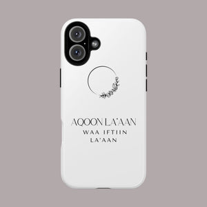 Minimalist iPhone Case- Aqoon