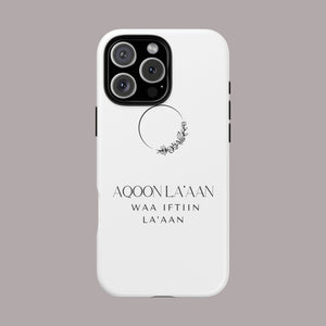 Minimalist iPhone Case- Aqoon