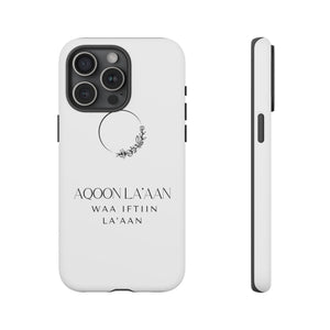 Minimalist iPhone Case- Aqoon