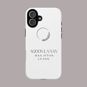 Minimalist iPhone Case- Aqoon