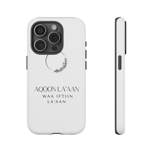 Minimalist iPhone Case- Aqoon