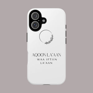 Minimalist iPhone Case- Aqoon
