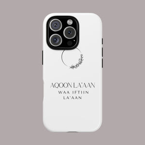 Minimalist iPhone Case- Aqoon