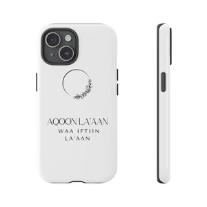 Minimalist iPhone Case- Aqoon