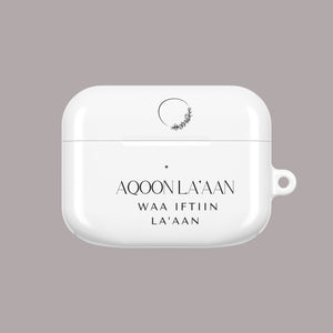 Aqoon- AirPod Case